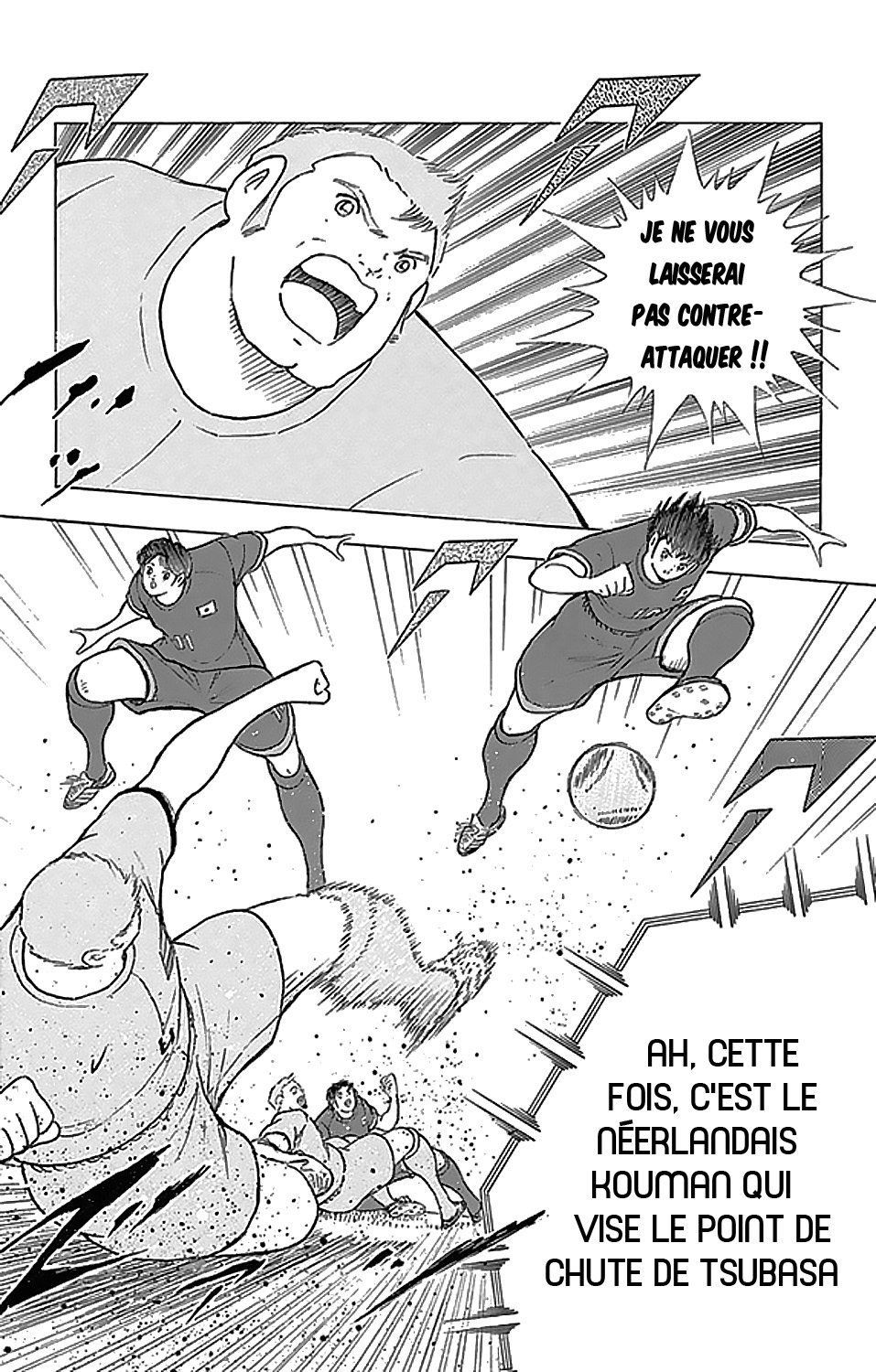 Captain Tsubasa - Rising Sun: Chapter 23 - Page 1